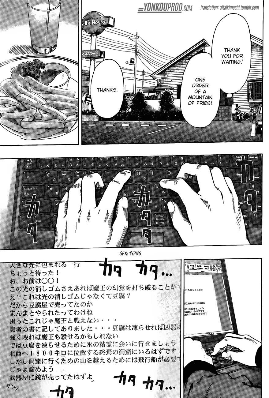 One Punch Man - Chapter 67.1 image 02